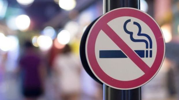 Ticaret Bakanlığı'ndan sigara firmalarına para cezası