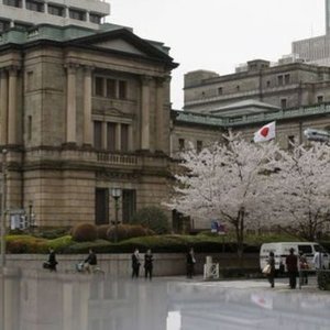 JAPONYA MERKEZ BANKASI'NDAN TAHVİL PİYASASINA MÜDAHALE