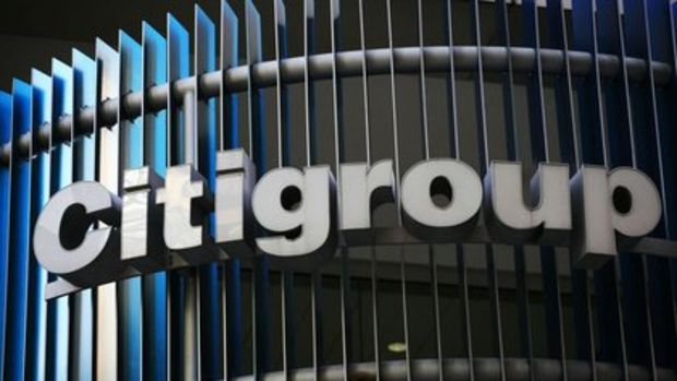 Citigroup 300'den fazla üst düzey yöneticinin işine son verdi