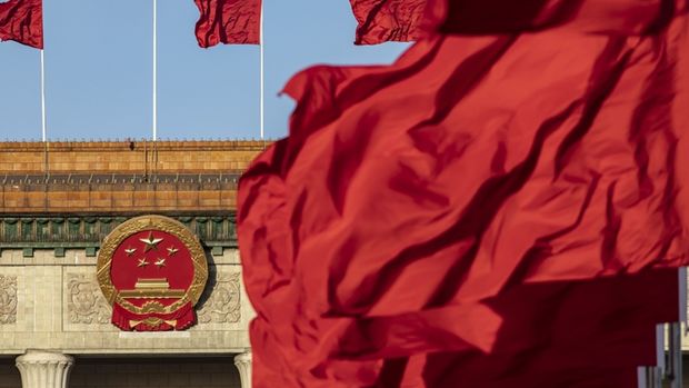 Çin Politbürosu: Gelecek yıl ihtiyatlı bir para politikası uygulayacak