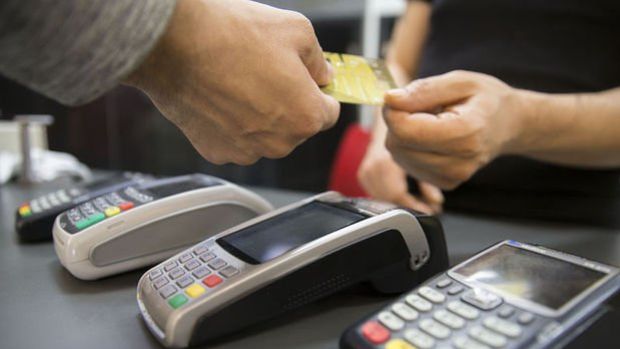 Kredi kartı azami faizinde Ocak'ta değişiklik olmayacak