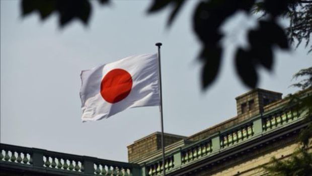 Japonya'da 112 trilyon yenlik bütçe taslağı onaylandı