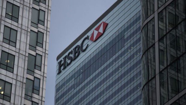 İngiltere Merkez Bankası'ndan HSBC'ye 57,4 milyon sterlin ceza 