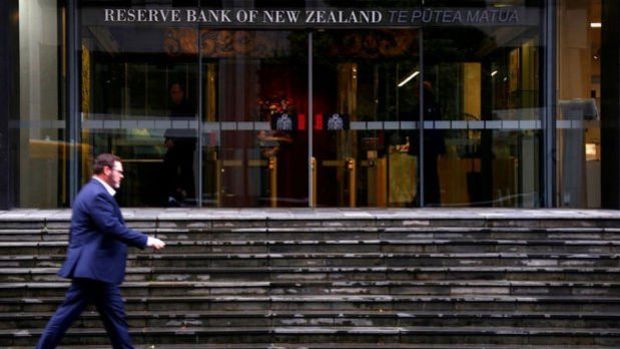 Yeni Zelanda Merkez Bankası faizi 15 yılın zirvesinde tuttu