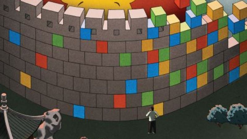 Microsoft Dijital Çin Seddi'nin Tuğlalarını Döşüyor
