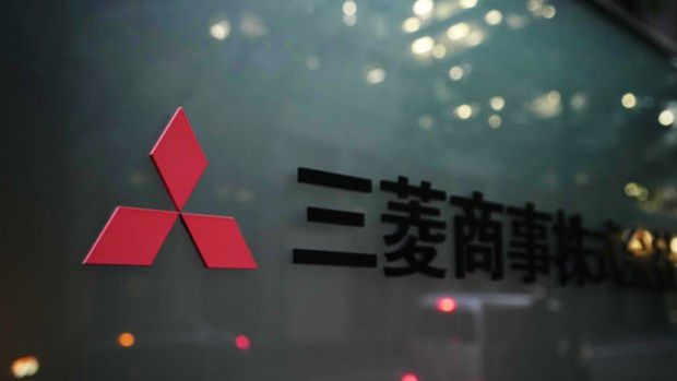 Mitsubishi, e-doğalgazın gelişimi için koalisyon kuruyor
