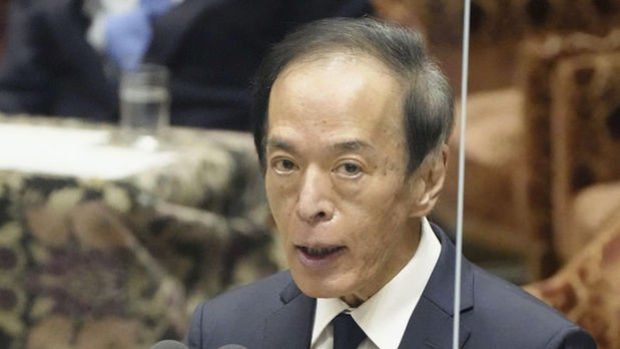 BOJ Başkanı Ueda'dan parasal teşviki azaltma sinyali 
