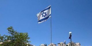 İran, İsrail'e saldırdı