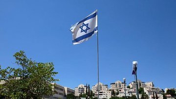 İran, İsrail'e saldırdı