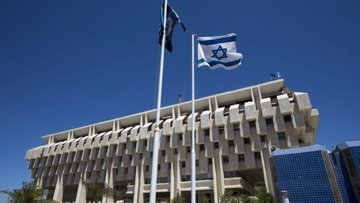 İsrail 2023'te önceki yıla göre 2 katından fazla borçlandı