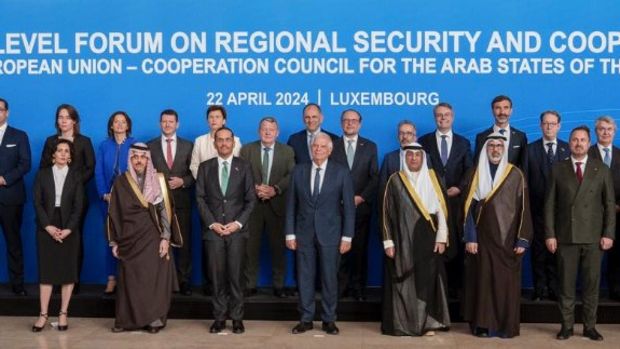 AB ve KİK arasında ilk Bölgesel Güvenlik Forumu düzenlendi