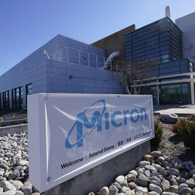ABD, Micron’a çip yatırımı için 6,14 milyar dolar destek verecek