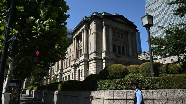 Japonya Merkez Bankası’ndan faiz artırımı sinyali