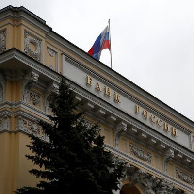 Rusya Merkez Bankası faizi yüzde 16'da tuttu