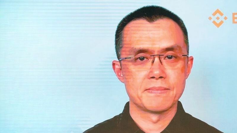 Binance’in Patronu CZ’ye Hapis Cezasının Perde Arkası