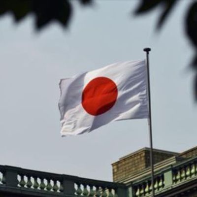 Ueda: Zayıf yenin fiyatlar üzerindeki etkisini izleyeceğiz