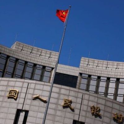Çin Merkez Bankası gösterge kredi faiz oranını değiştirmedi