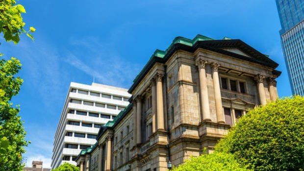 BOJ'un tahvil alımlarını azaltması bekleniyor