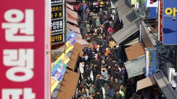 Güney Kore'de enflasyon 11 ayın en düşük seviyesinde 