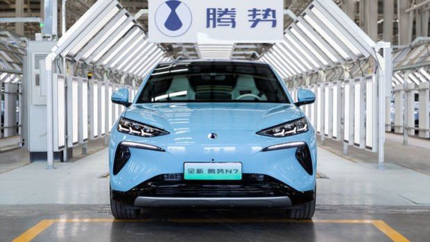 Çin'in BYD'si Güneydoğu Asya'da elektrikli araç fabrikası açtı