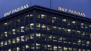 BNP Paribas, TCMB’den son çeyrekte faiz indirimi bekliyor 