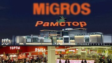Migros'tan satış açıklaması