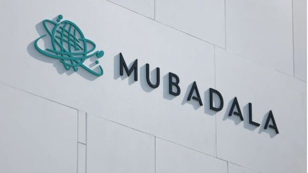 Mubadala, Getir'in tek kontrolünü devralmak için Rekabet Kurumu'na başvurdu