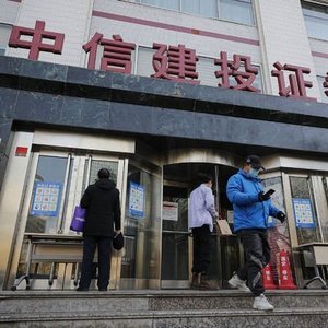  Çinli piyasa aktörlerinde 'ekonomik' karamsarlık