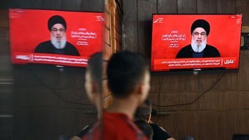 İsrail: Hizbullah'ın lideri Nasrallah öldürüldü