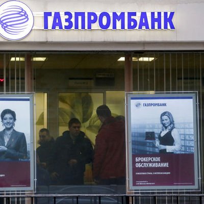 ABD’den Gazprombank’a yaptırım