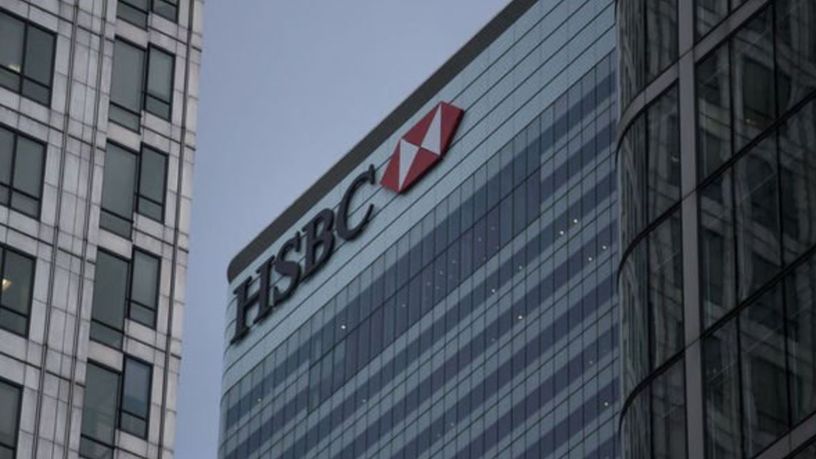 HSBC otomotiv hisselerinde hedef fiyatlarını değiştirdi HSBC otomotiv hisselerinde hedef fiyatlarını değiştirdi