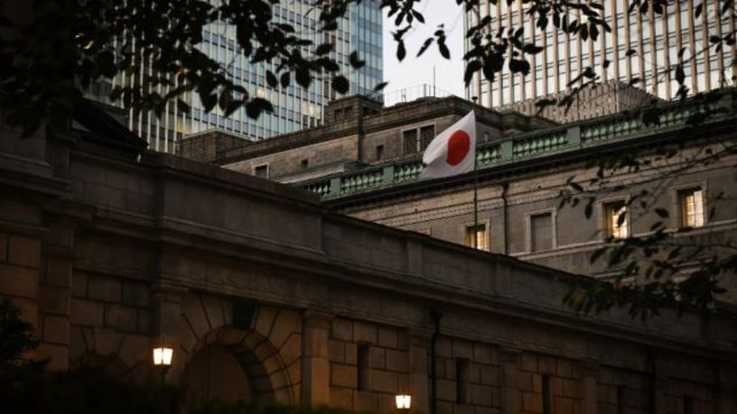 Japonya’dan rekor bütçe planı Japonya’dan rekor bütçe planı