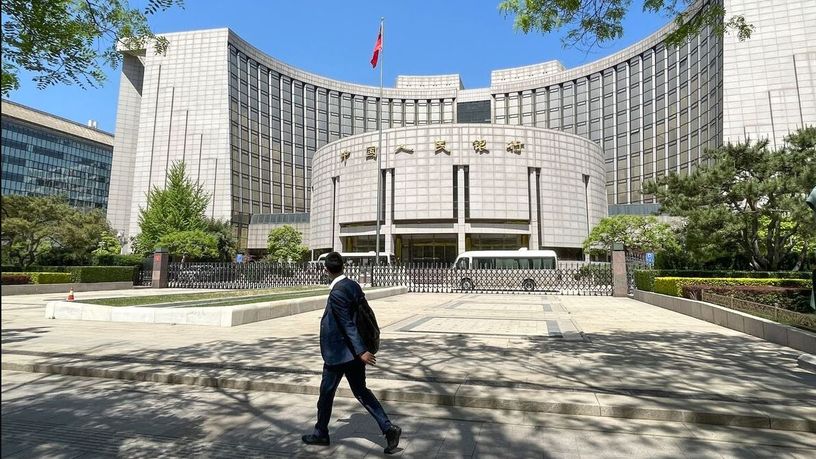 Çin Merkez Bankası, tahvil alımlarını durduruyor Çin Merkez Bankası, tahvil alımlarını durduruyor