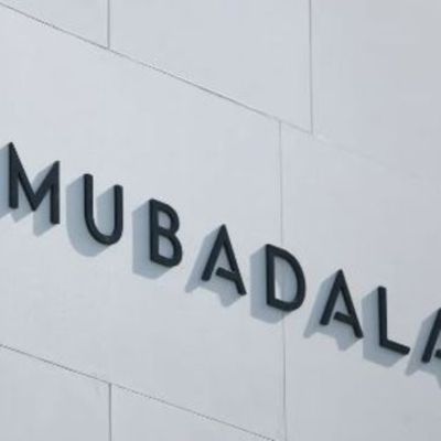 Mubadala'dan Getir ile ilgili Bloomberg HT'ye özel açıklamalar