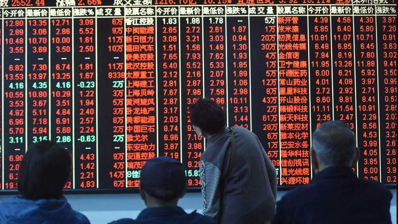 Çin’in yeni düzenlemeleri piyasaya 138 milyar dolar sağlayacak