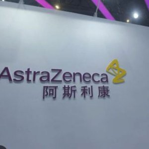 AstraZeneca'dan Çin'de 2,5 milyar dolarlık yatırım