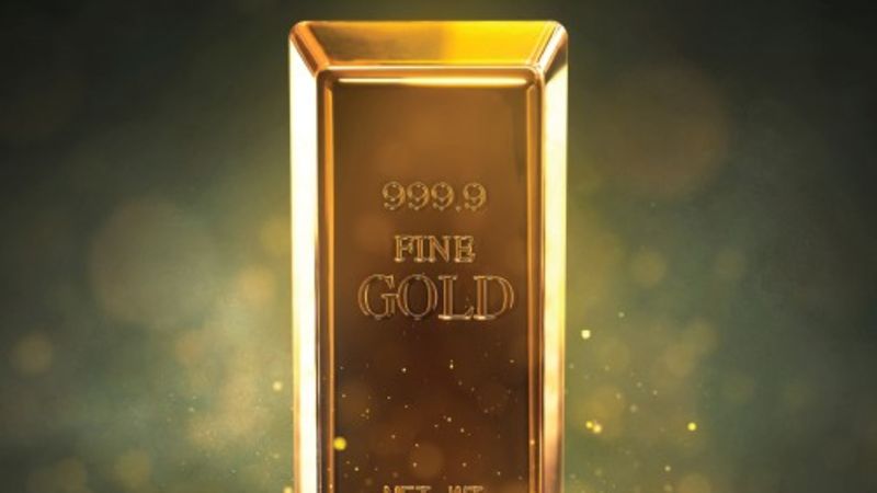 Rekorun Altında Ne Var?