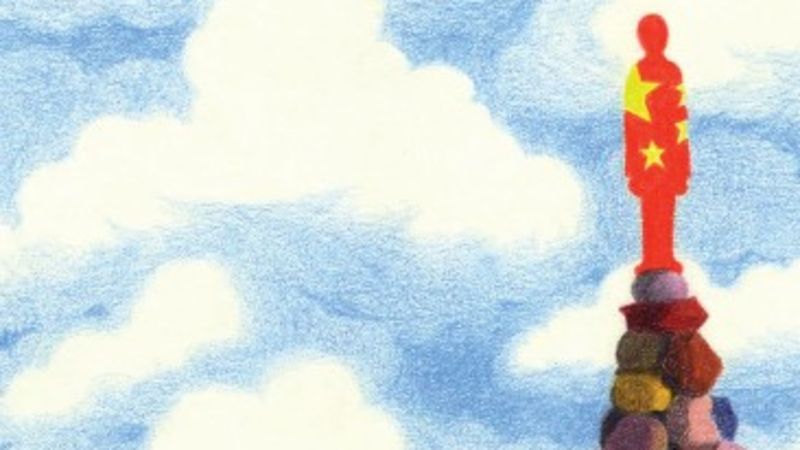 Çin Nadir Elementlerde Uzun Bir Süre Hakimiyetini Koruyacak