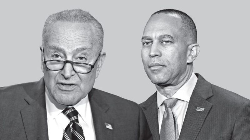 Demokrat Parti’yi Güncelleyin