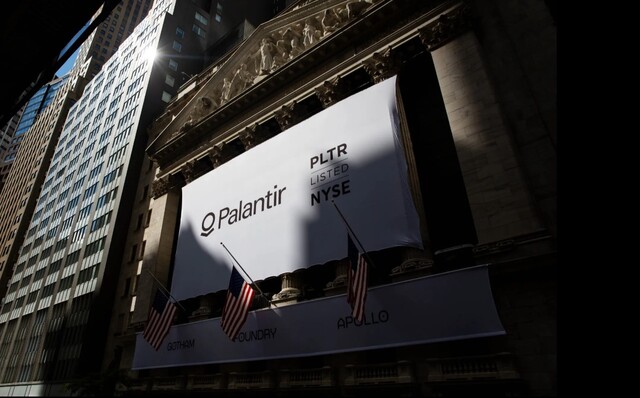 Dünyanın en değerli şirketleri