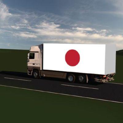 ABD–Japonya Ticaret Anlaşması ve Otomotiv Sektörüne Etkisi