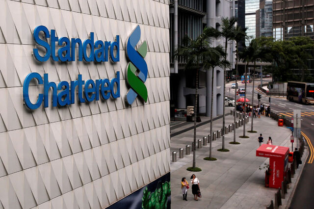 Yabancı bankaların dolar/TL'de son tahminleri