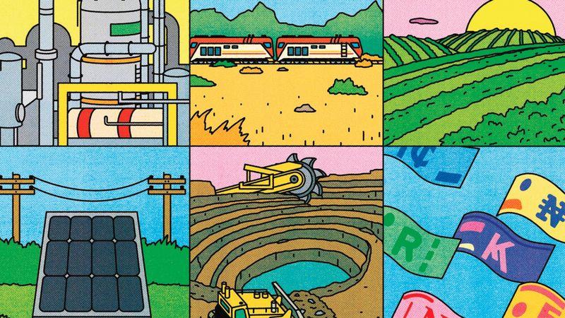 2026 Afrika Yatırım Rehberi
