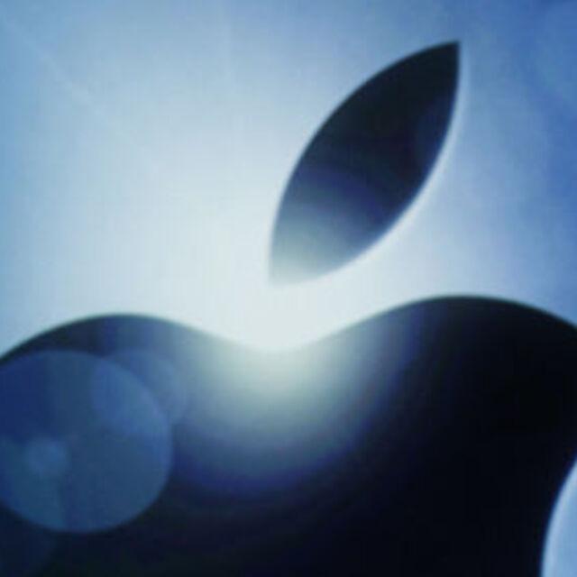 Apple, Polonya'dan daha değerli - 14 yıl önce
