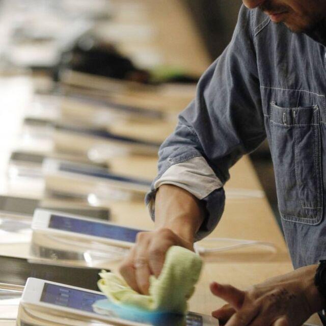iPad almak, Apple'ın hissesini almaktan daha ucuz! - 14 yıl önce