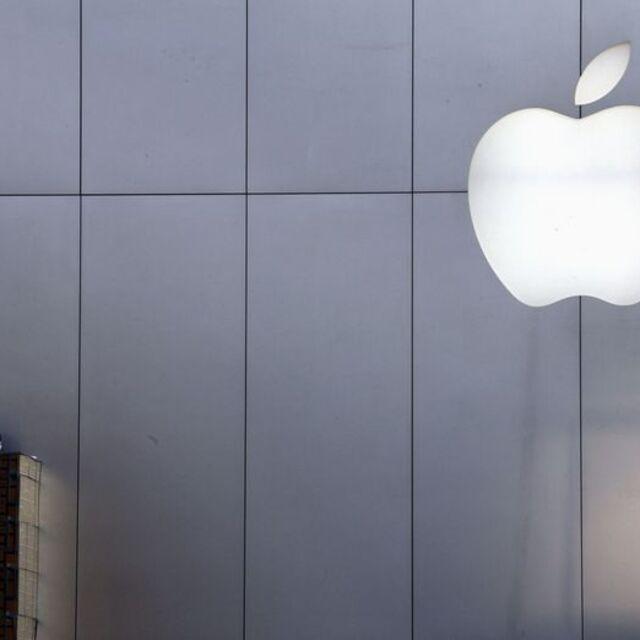 Apple kan kaybediyor - 14 yıl önce