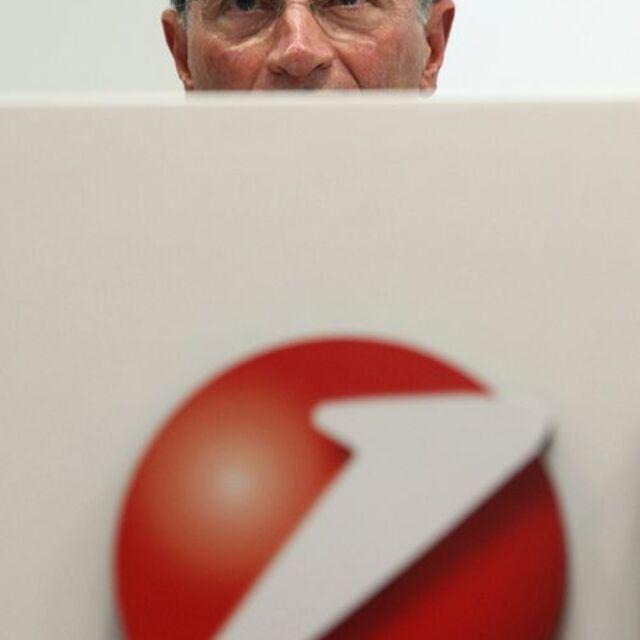 UniCredit beklenenden iyi kar açıkladı - 14 yıl önce