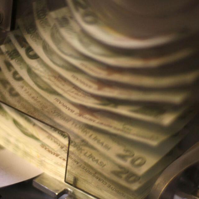 TRLIBOR gecelik faizi yüzde 11,0259 seviyesinde - 14 yıl önce