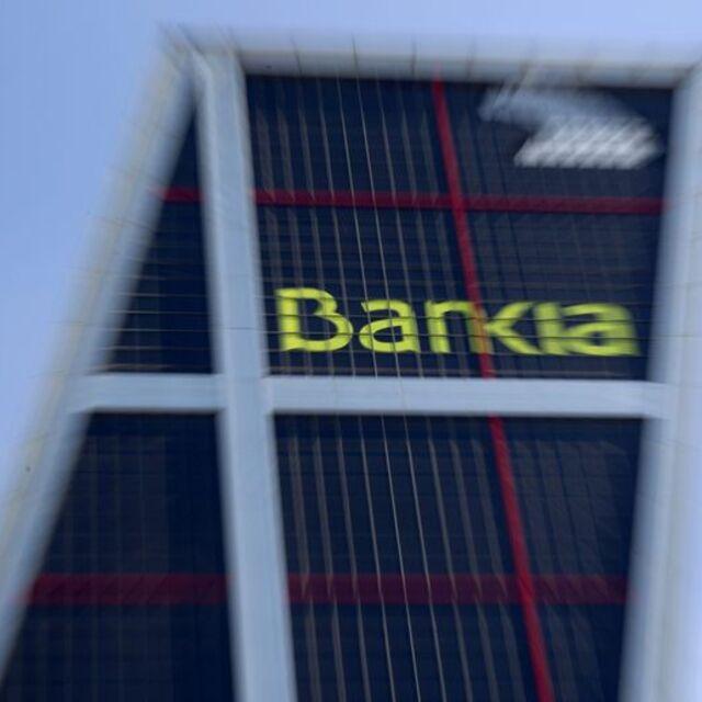 Bankia'ya özel kamu fonu ve tahvil ihracı - 14 yıl önce