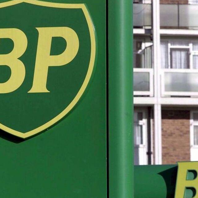 BP'den büyük varlık satışı - 14 yıl önce